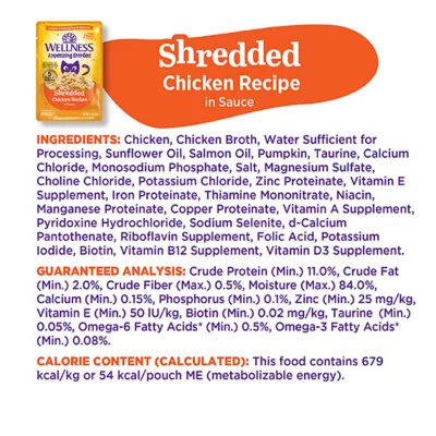 Product Wellness® Appetizing Entrees Adult Cat Wet Food - Grain Free, Shredded in Sauce, 1.4 Oz