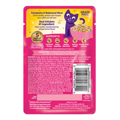 Wellness® Appetizing Entrees Adult Cat Wet Food - Grain Free, Shredded in Sauce, 1.4 Oz - Image 2