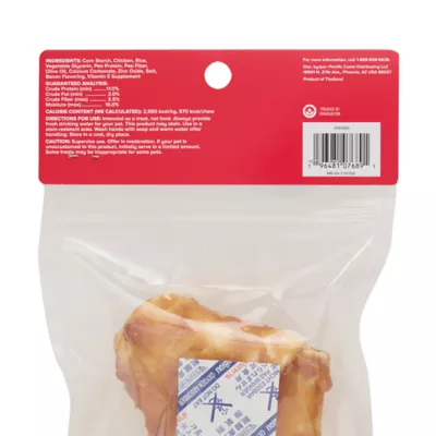 Merry & Bright Rawhide Alternative Chicken Bone 1 Count 8 OZ - Image 4