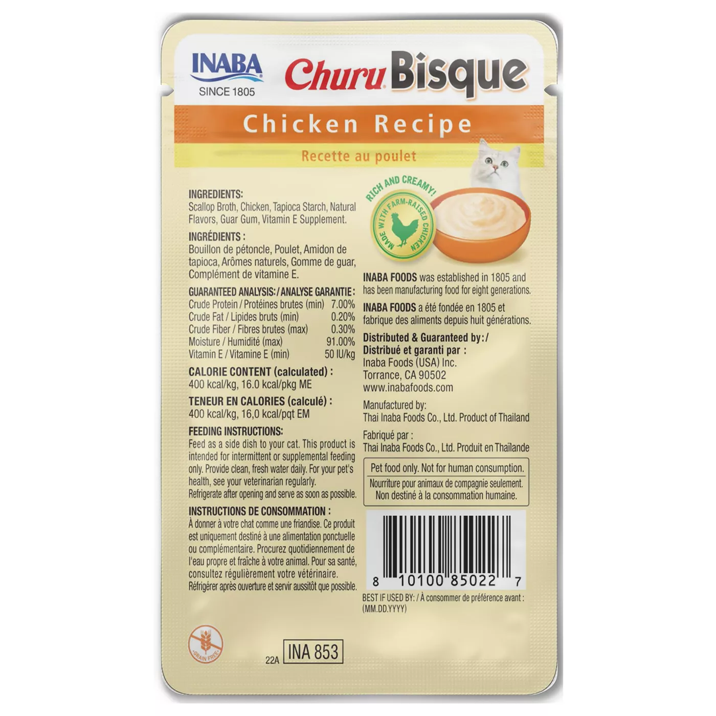 Product Inaba Churu Bisque Adult Cat Treat - Chicken