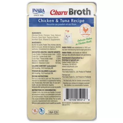 Product Inaba Churu Broth Adult Cat Treat - Chicken