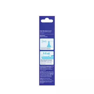 Product bluestem® Oral Care No Brush Tooth Gel for Dogs and Cats