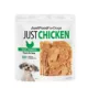 Product JustFoodForDogs Just Chicken Single Ingredient Chicken Breast All Life Stages Dog Treats