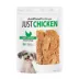 JustFoodForDogs Just Chicken Single Ingredient Chicken Breast All Life Stages Dog Treats image thumbnail 1