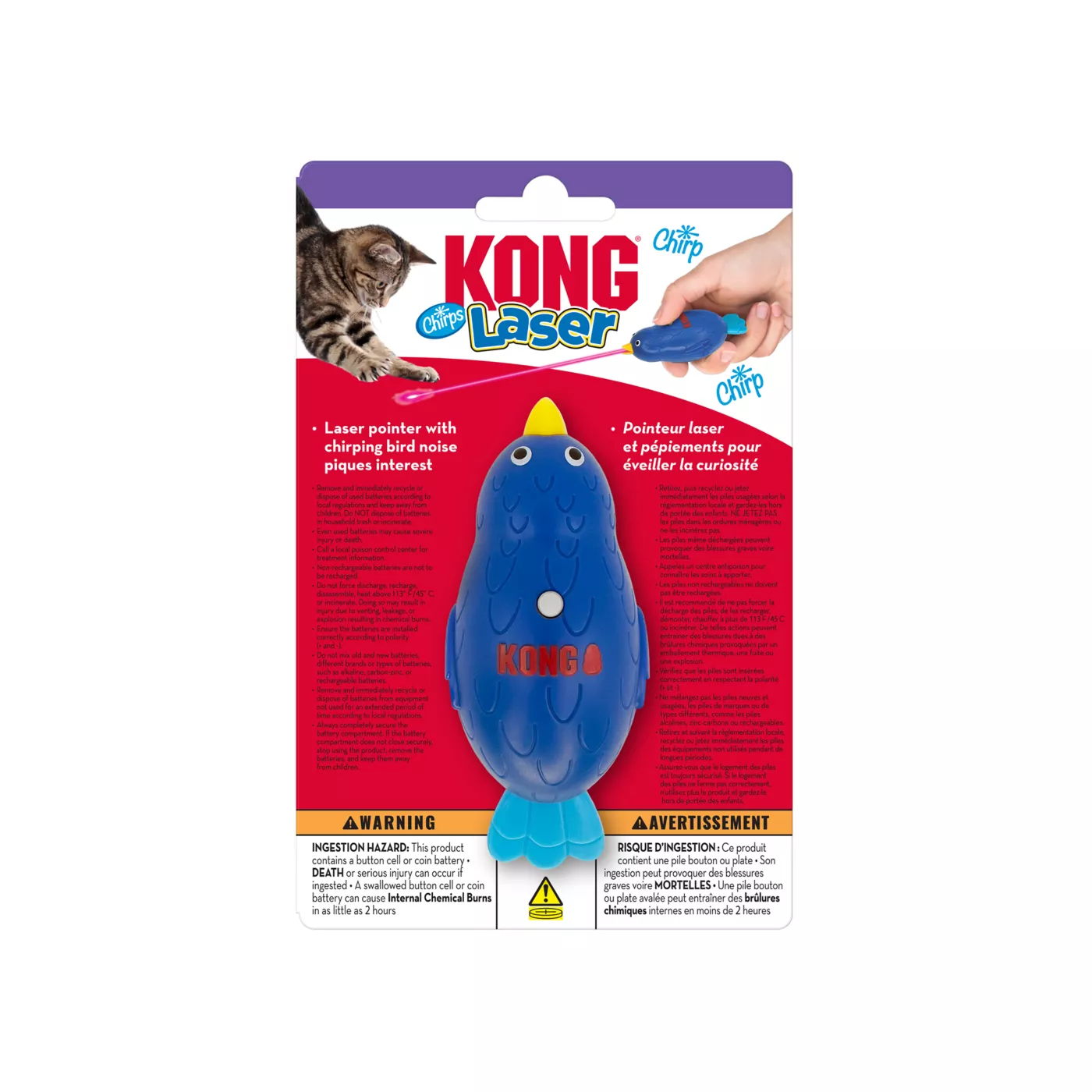 KONG Laser Chirps Bird Toy