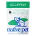 Native Pet Dog Allergy Air-Dried Chews, Itch Relief & Immune Support, Chicken, 60 & 120 CT image thumbnail 1