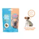 Product  Snuggle Puppy® Puppy Bites Grow Strong Supplement for Healthy Support of Eyes, Brain & Heart