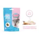 Product Snuggle Puppy® Puppy Bites Gut Health Supplement for Strong Immunity & Digestive Support for Puppies