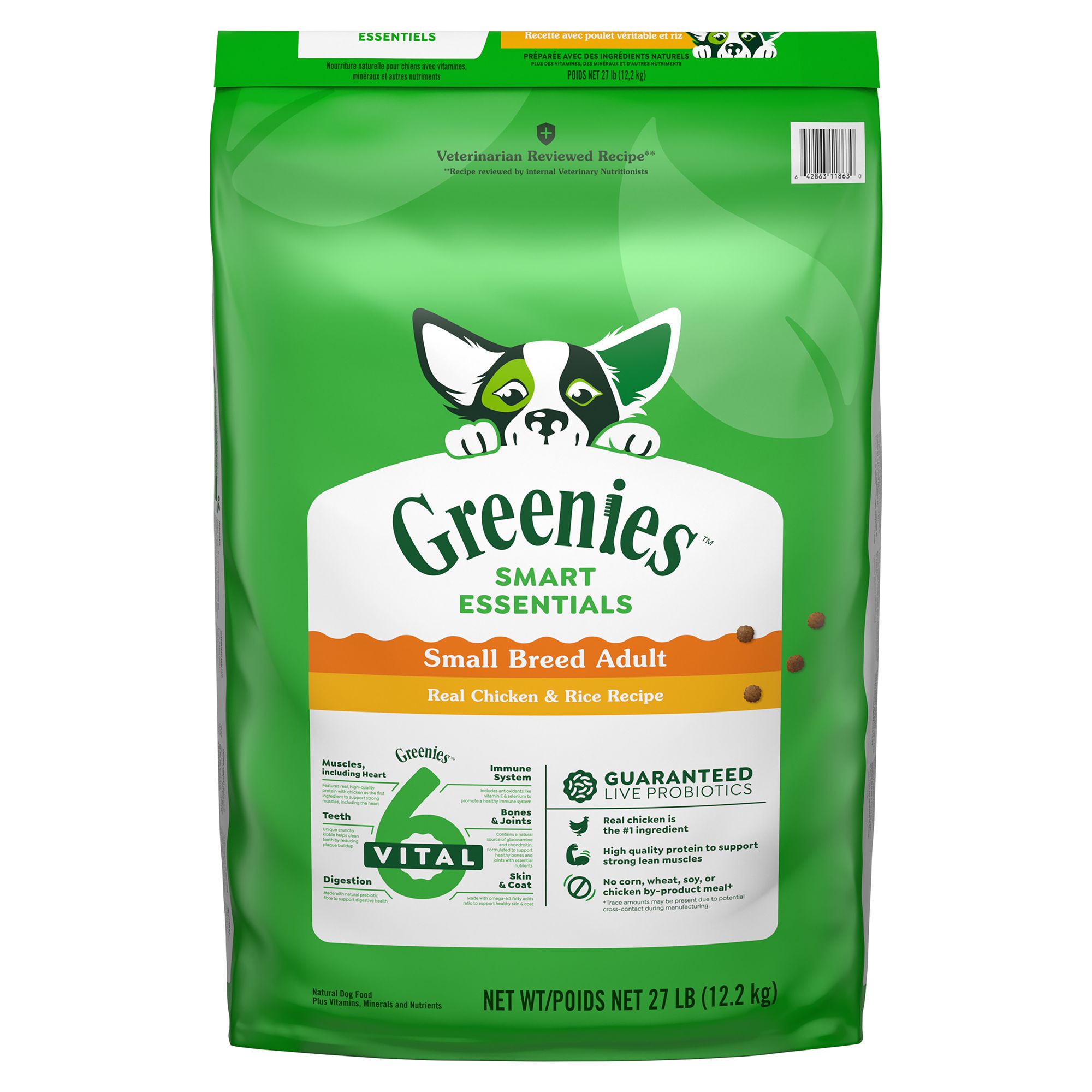 Greenies pet best sale