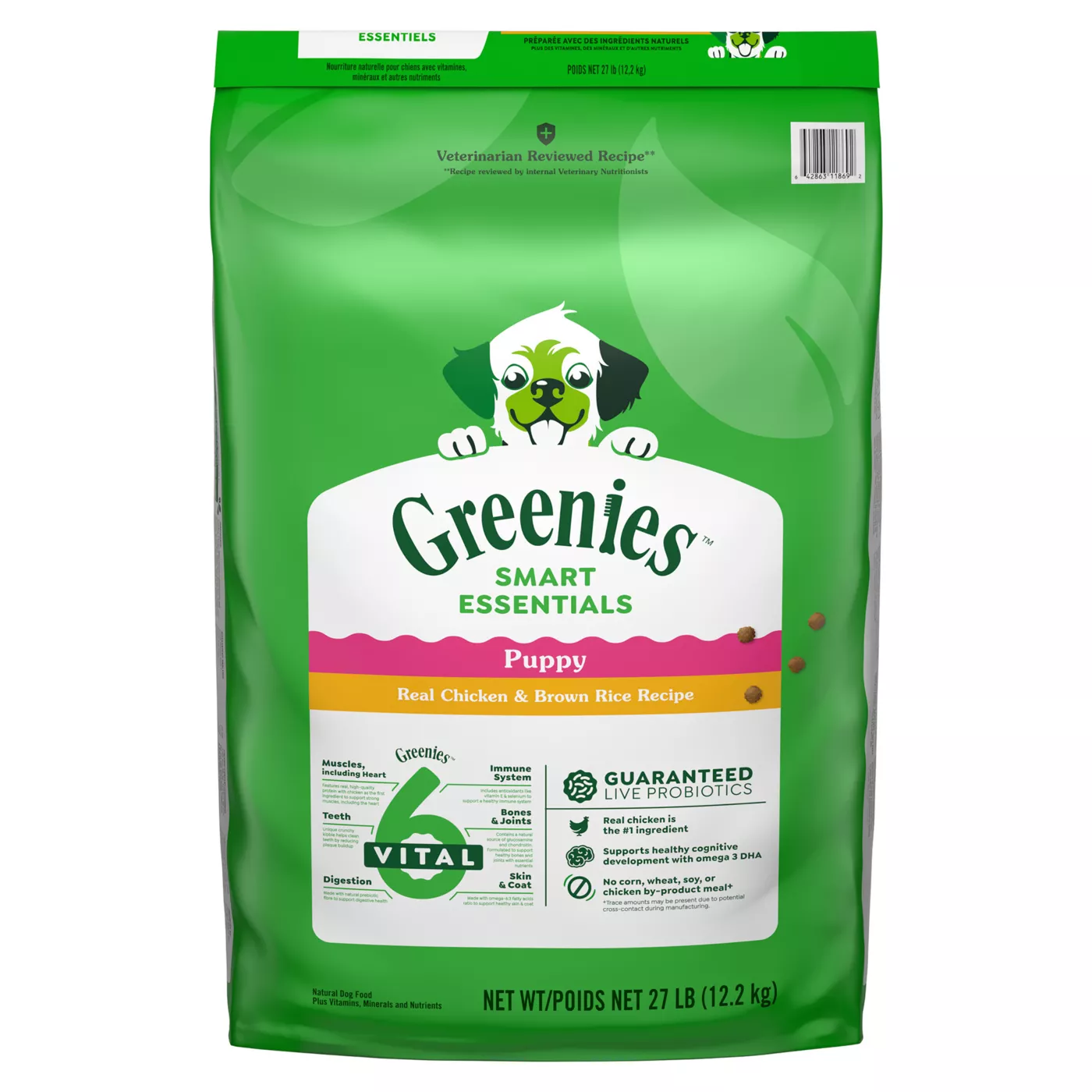 Greenies Smart Essentials High Protein Dry Puppy Food Chicken