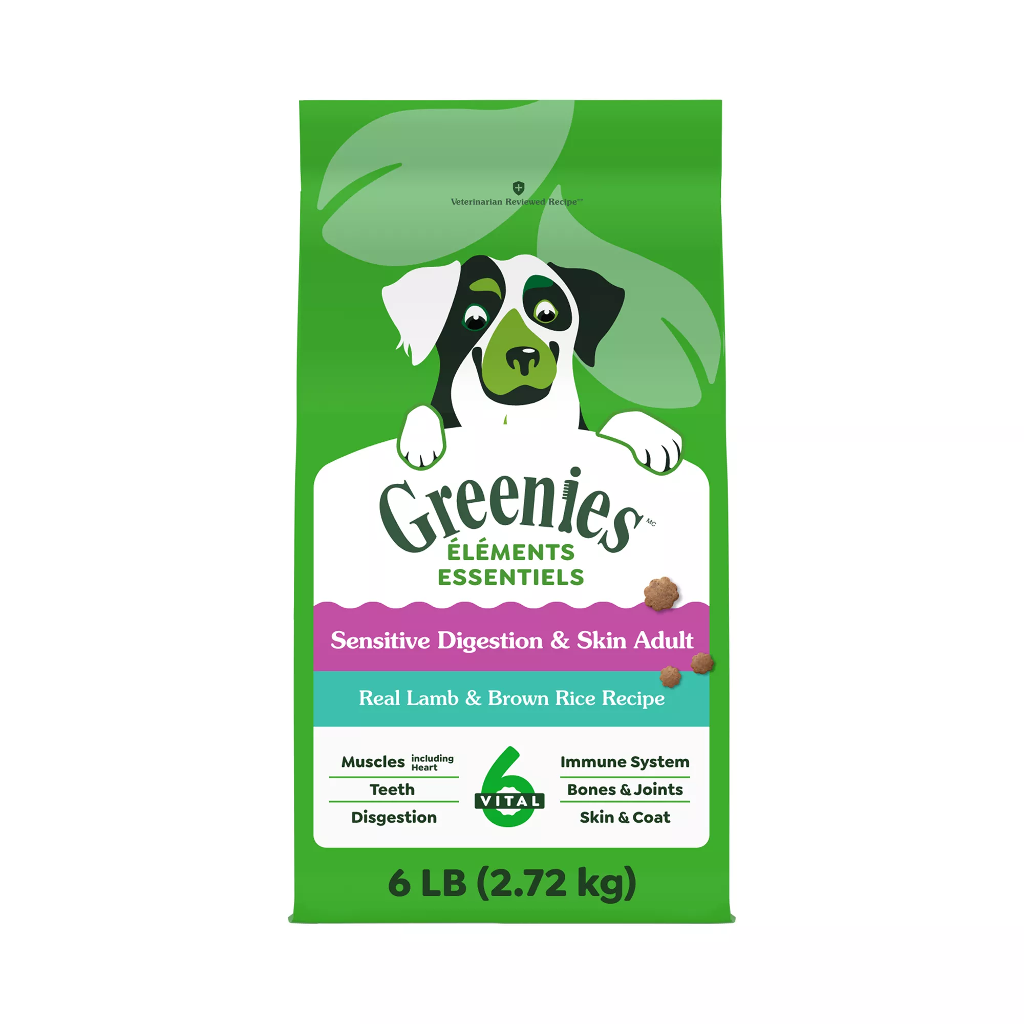 Greenies Smart Essentials Sensitive Digestion & Skin Adult Dry Dog Food - Lamb