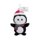 Product Merry & Bright Penguin Plush Dog Toy