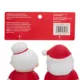 Product Merry & Bright Vinyl Dog Toys 2 Count