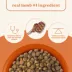 Canidae All Life Stages Dry Dog Food - Lamb & Ancient Grains image thumbnail 5