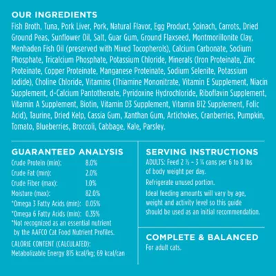 Instinct® Adult Wet Cat Food - Flaked Entrée, 3 oz. - Image 6