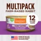 Product Instinct® Adult Wet Cat Food - Flaked Entrée, 5.5 oz.