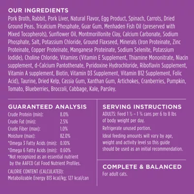 Product Instinct® Adult Wet Cat Food - Flaked Entrée, 5.5 oz.