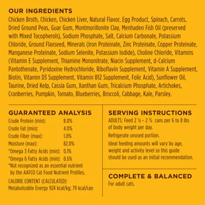 Product Instinct Adult Wet Cat Food - Flaked Entrée, 3 oz.