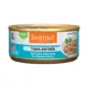 Product Instinct Adult Wet Cat Food - Flaked Entrée, 5.5 oz.