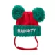 Product Merry & Bright Small Pet Beanie