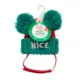 Product Merry & Bright Small Pet Beanie