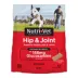 Nutrivet Peanut Butter Hip & Joint Chews 225 ct image thumbnail 1