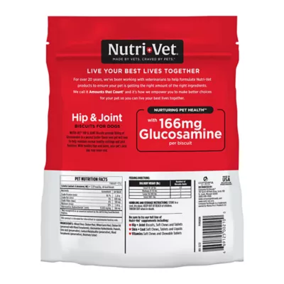 Product Nutrivet Peanut Butter Hip & Joint Chews 225 ct