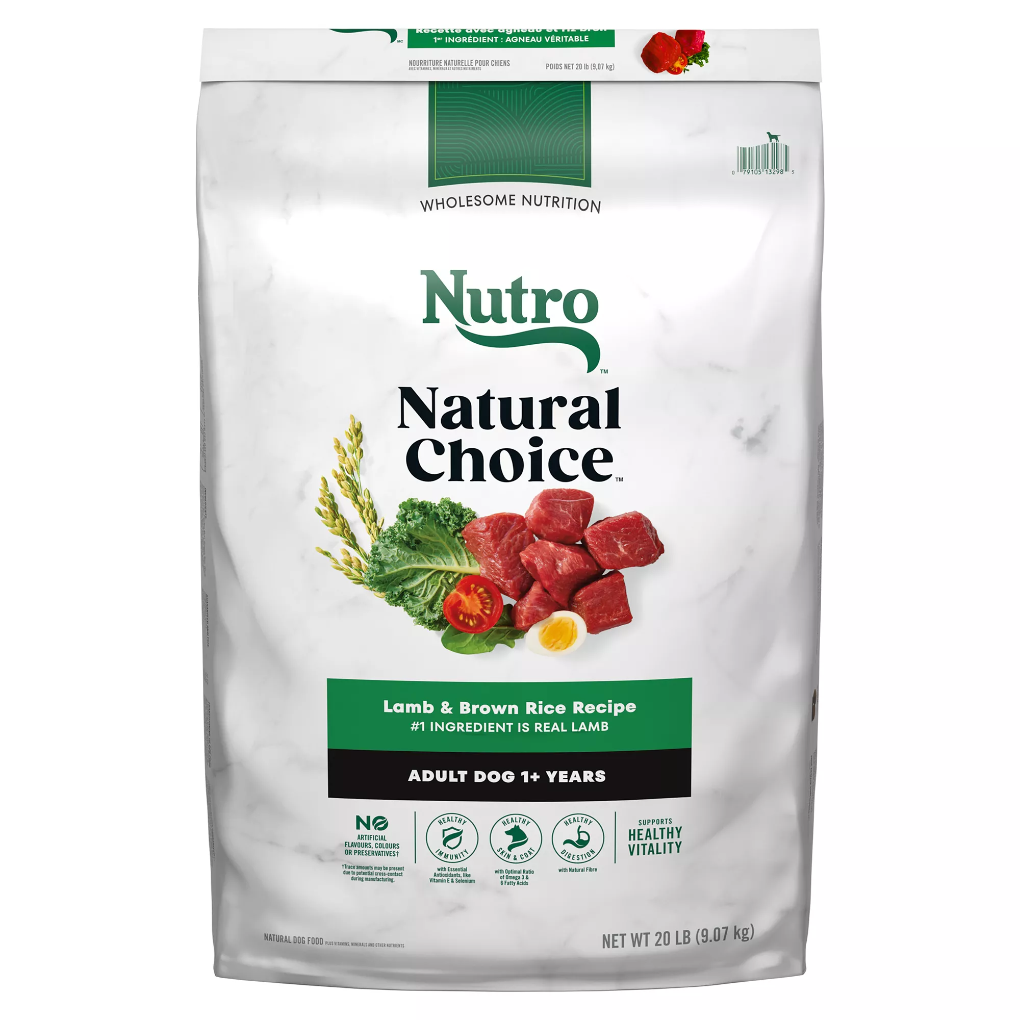 Nutro Natural Choice Dry Adult Dog Food - Lamb