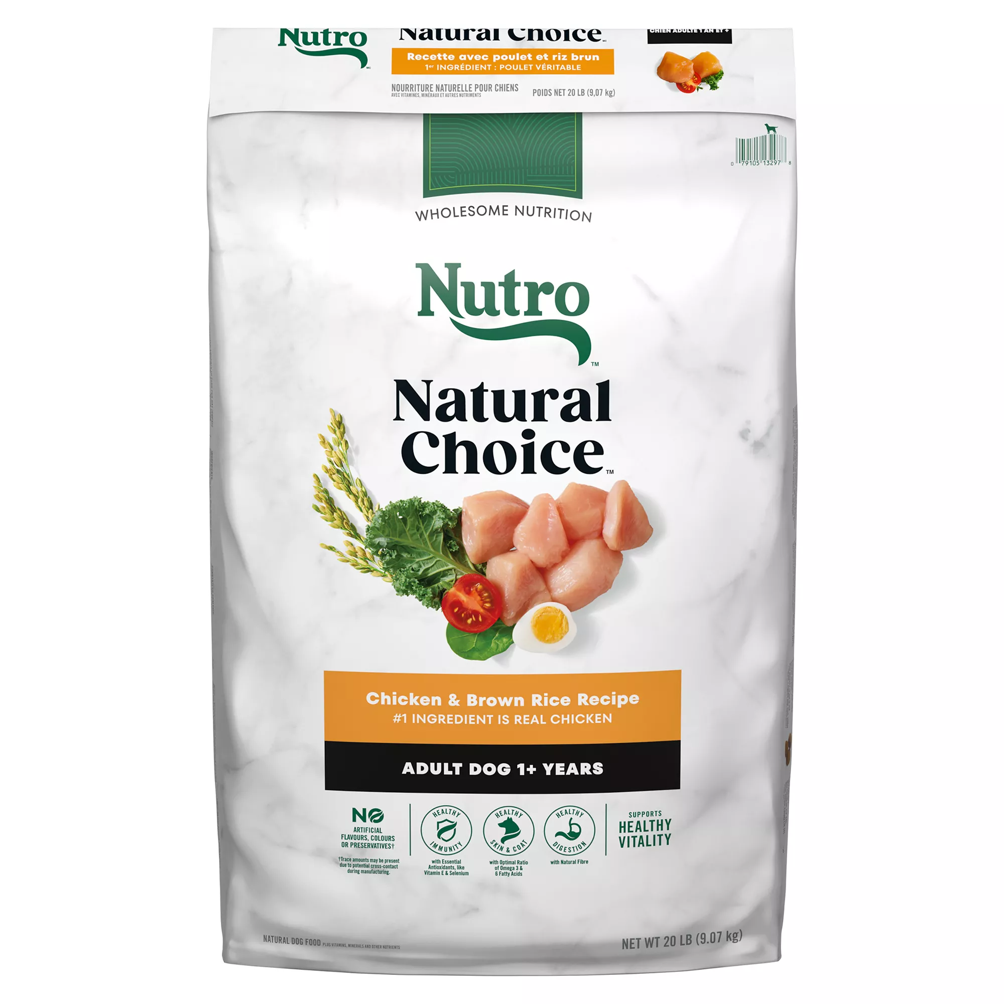 Nutro Natural Choice Adult Dry Dog Food - Chicken & Brown Rice