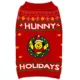 Product Holiday Winnie the Pooh Dog Sweater