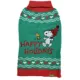 Product Peanuts Happy Holidays Sweater