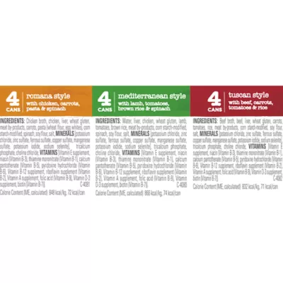 Product Purina Beneful Medleys Variety Pack 12 Count 2.25 LB