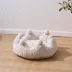 PetPals White Crown Cat Bed with Removable, Washable Bed image thumbnail 3