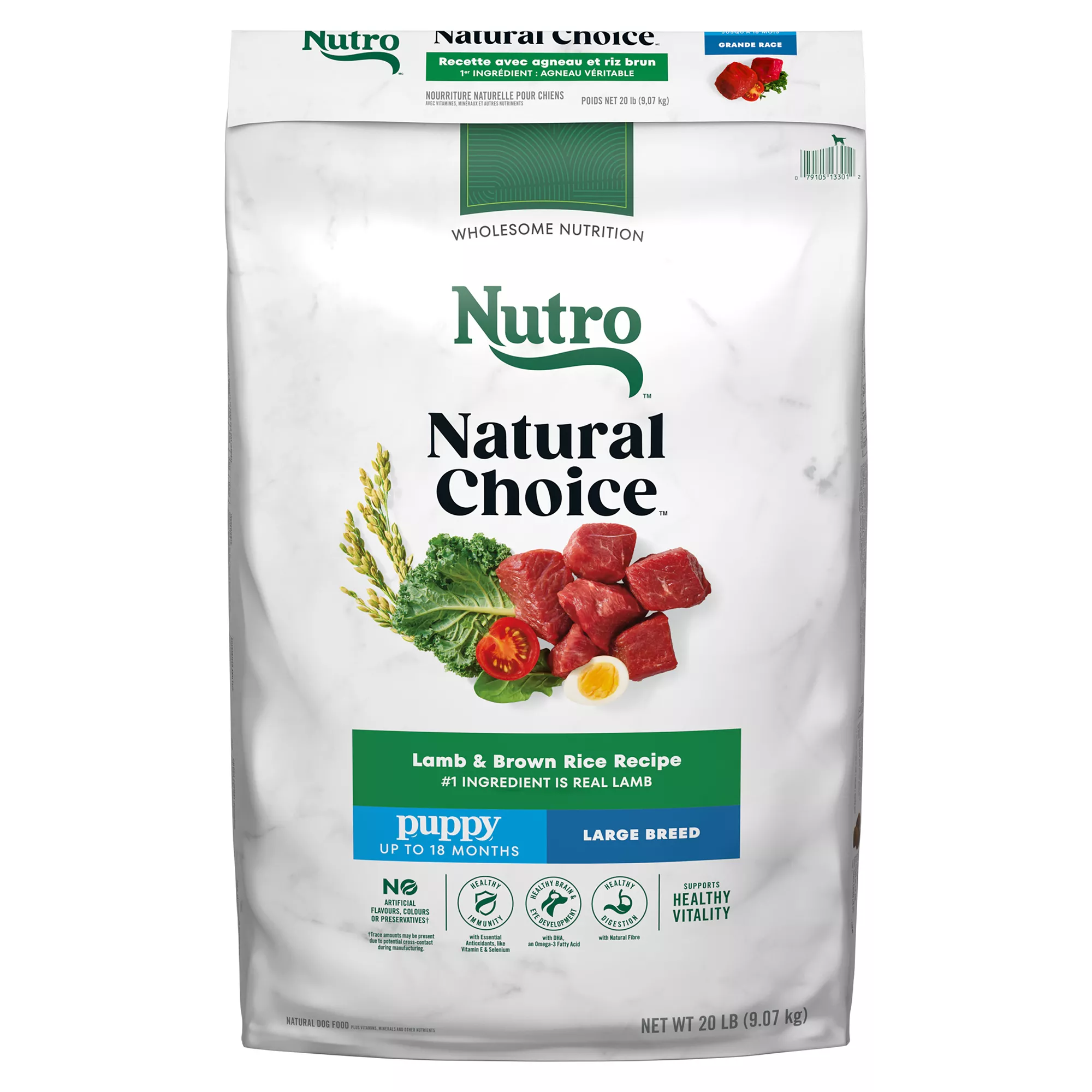 Nutro Natural Choice Puppy Dry Dog Food - Lamb & Brown Rice