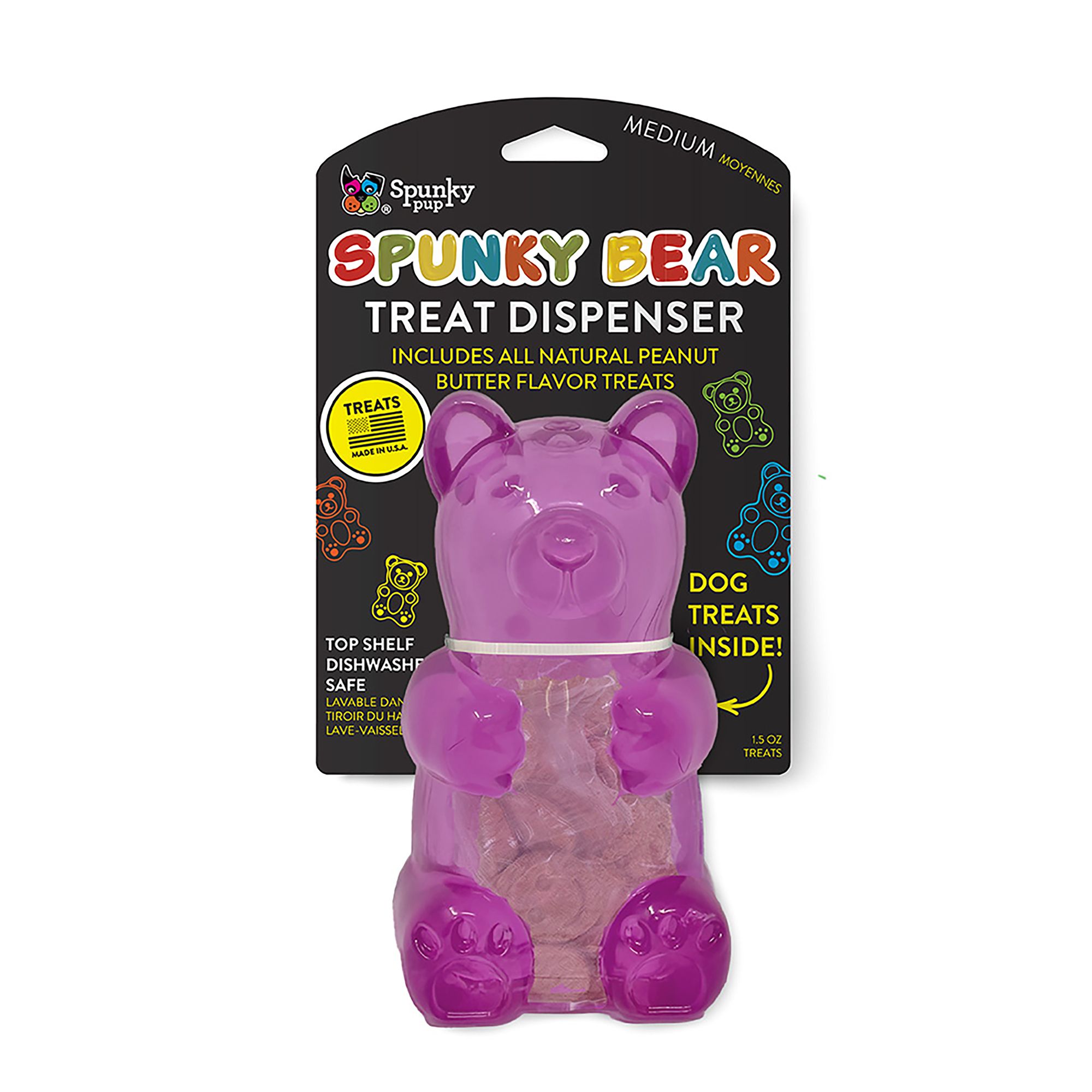 Shameless Toy CARAMEL BOY 7 ソフビ 未使用品 パチ Spunky Pup Treat Dispensing Dog Toy