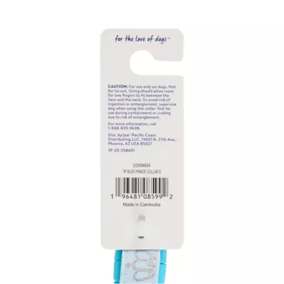 Product Top Paw® Prince or Princess Dog Collar