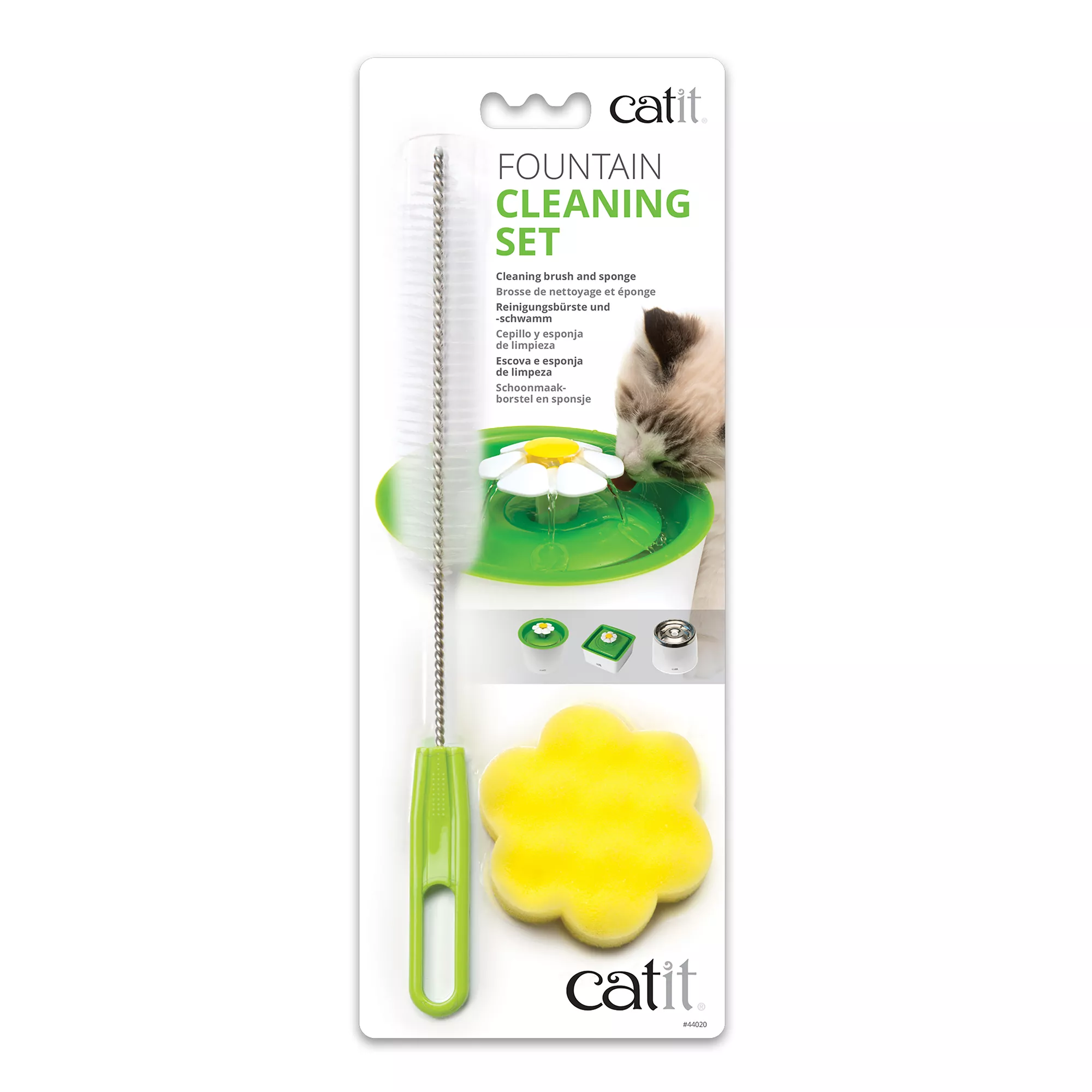 Catit Fountain Cleaning Set