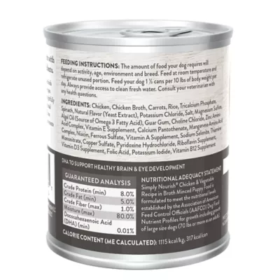 Product Simply Nourish Puppy Wet Dog Food - Chicken & Vegetable in Broth, 10 oz