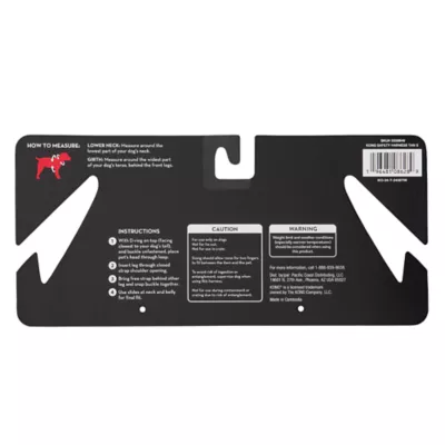 KONG® Safety Dog Harness, Adjustable, Durable, Multiple Sizes & Colors - Image 7