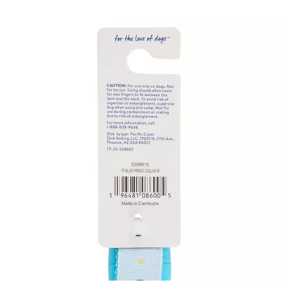 Top Paw® Prince Dog Collar - Image 6