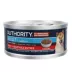 Authority Beef & Vegetable Entree Adult Dog Wet Food - Grain Free, 5.5 oz image thumbnail 1