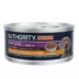 Authority Chicken & Vegetable Entree Senior 7+ Wet Dog Food - Grain Free, 5.5 oz image thumbnail 1