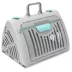 SportPet Travel Master Cat Carrier image thumbnail 1