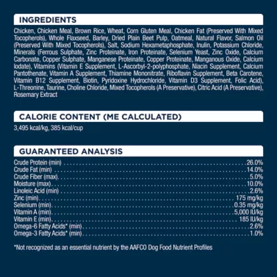 Authority Sensitive Stomach & Skin Adult Dry Dog Food - Chicken & Rice - Image 7