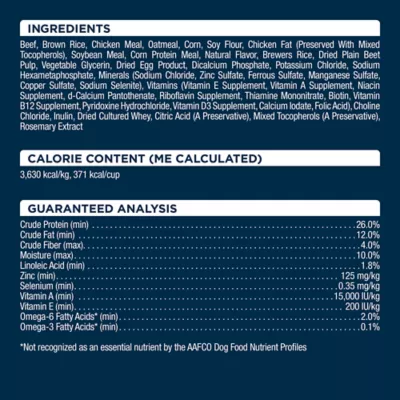 Product Authority Everyday Health Tender Blends Adult Dry Dog Food - Beef & Rice