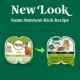 Product Nutro Cat - Pate, Tukey, Grain Free, 2.64 OZ