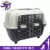 Sport Pet 34in Multifunctional Dog Kennel for Travel - Beige image thumbnail 7