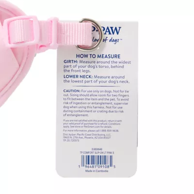Top Paw® Comfort Slip-On Harness - Image 9