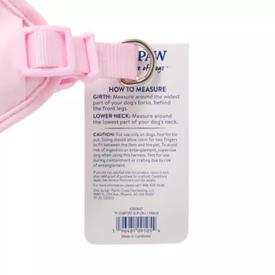 Top Paw® Comfort Slip-On Harness - Image 9