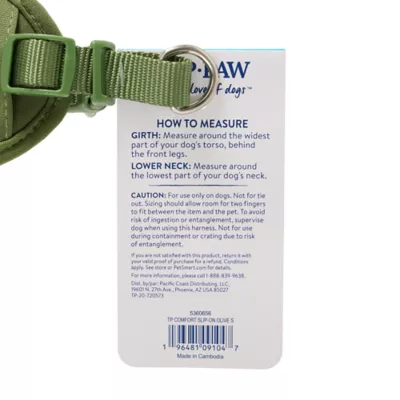 Top Paw® Comfort Slip-On Harness - Image 9
